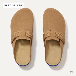 Rothy's The Braid Clogs in Butternut